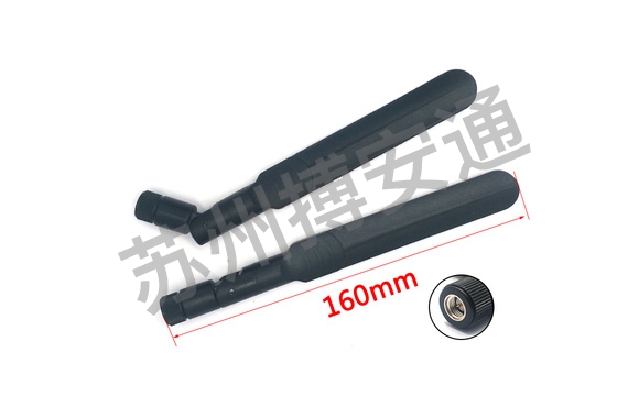 2.4G外置天線（膠(jiāo)棒）