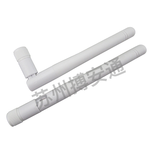 2.4G小(xiao)折疊天線 2.4G小折疊天線