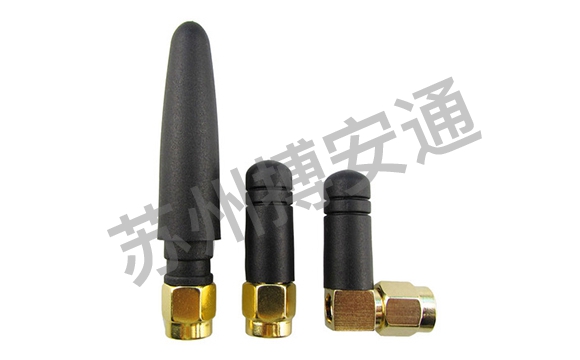 2.4G WIFI拇指小(xiao)天線彎頭