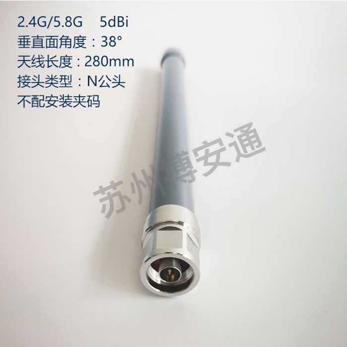 玻璃鋼天(tiān)線