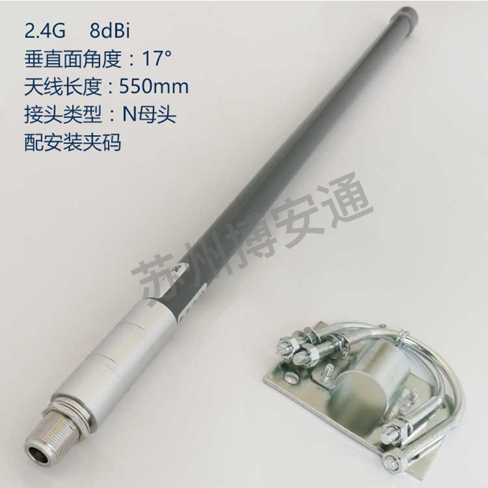 玻璃鋼天(tiān)線