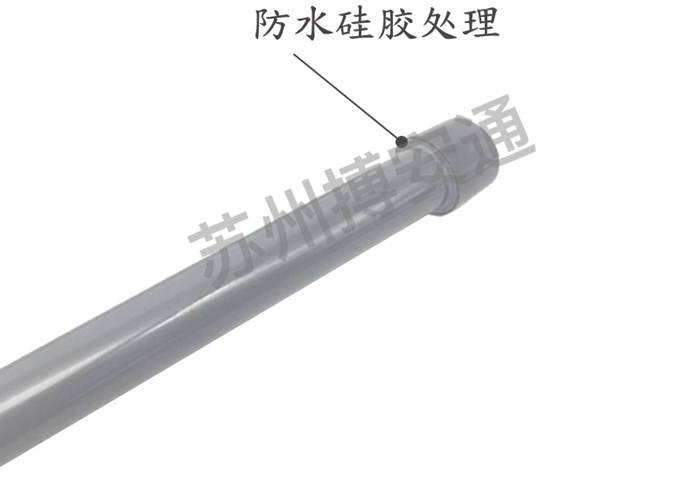 玻璃鋼天(tian)線